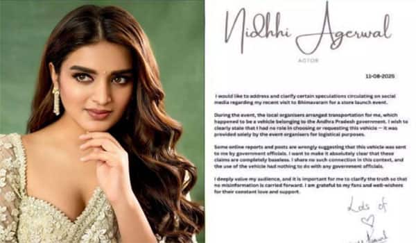 Nidhhi-Agerwal-clarifies-over-use-of-government-vehicle-for-event
