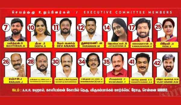 Small-Screen-Actors-Guild-elections-Bharat-team-executive-committee-members-win