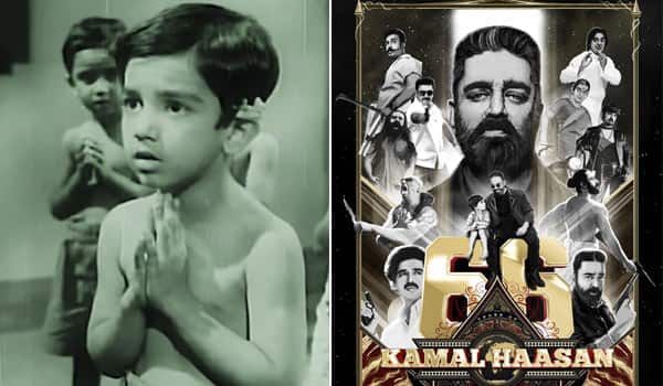 Started-with-Kalathur-Kannamma,-Kamal-enters-his-66th-year-in-the-film-industry