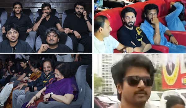 Celebrities-who-watched-the-film-Coolie-with-fans