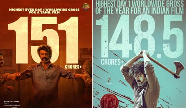 The-first-day-collection-of-the-film-crossed-Rs.-151-crore-Leo-breaks-the-record