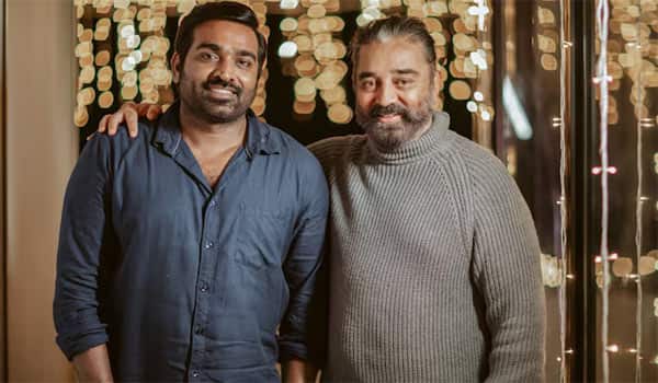 Bigg-Boss-Season-9-from-October-Will-Kamal-Haasan-host-this-time-Will-Vijay-Sethupathi
