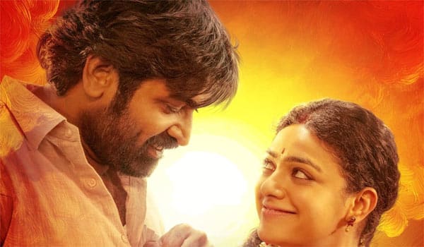 Thalaivan-Thalaivi-to-be-released-on-OTT-on-August-22nd