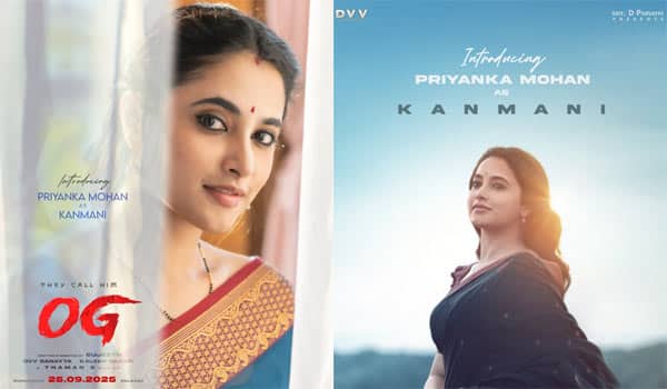 Priyanka-Mohans-first-look-from-the-film-OG-has-been-released!