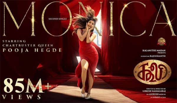 Monicas-song-received-17-million-views-in-a-single-week