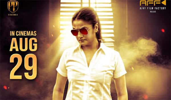 Kadhal-konden-2-is-coming-Sonia-Agarwal-information