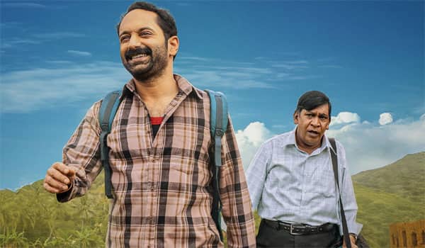 Vadivelu---Fahadh-Faasil-Maareesan-to-be-released-on-OTT-on-August-22nd!