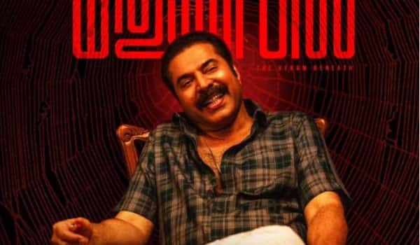 Mammoottys-Kalamkaval-movie-posters-continue-to-arouse-curiosity