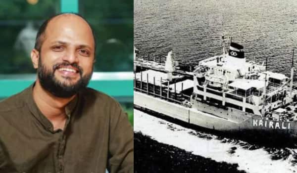 The-2018-film-director-Jude-Anthany-Joseph-To-Direct-MV-Kairali-Based-on-Real-Life-Story-of-Missing-Ship