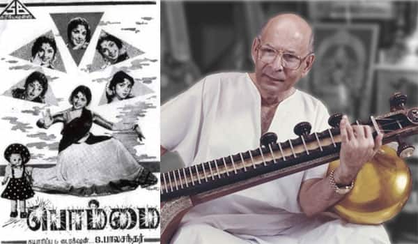 Flashback-Bommai-given-by-Veenai-S.-Balachander-with-a-different-mindset