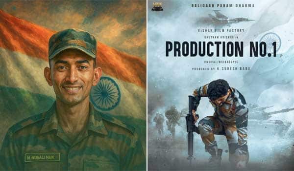 Murali-Nayaks-life,-who-died-a-heroic-death-in-Operation-Sindoor,-is-being-made-into-a-movie.