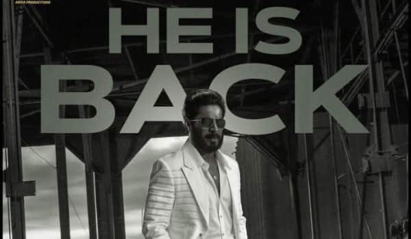 Mammoottys-Samrajyam-to-be-re-released-after-35-years