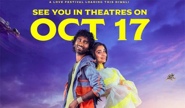 Love-Insurance-Company-new-release-date-announced
