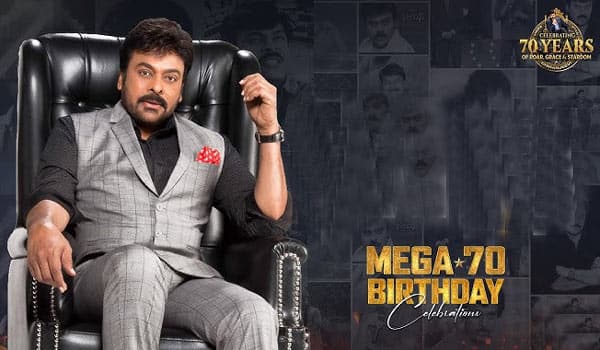 Flashback-Chiranjeevi-turns-insults-into-glory