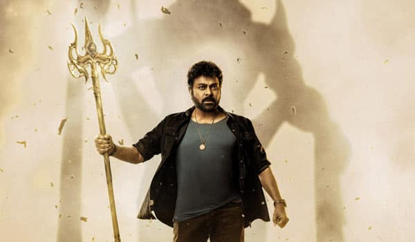 Vishwampara-as-a-fantasy-film
