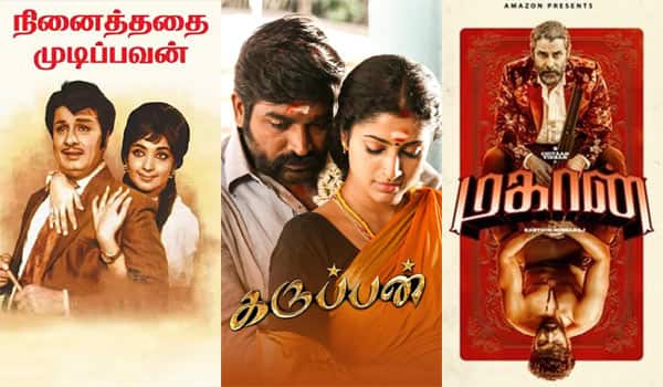 Ninaithadhai-Mudippavan,-Karuppan,-Mahaan---Sunday-Special-Movies-in-Television