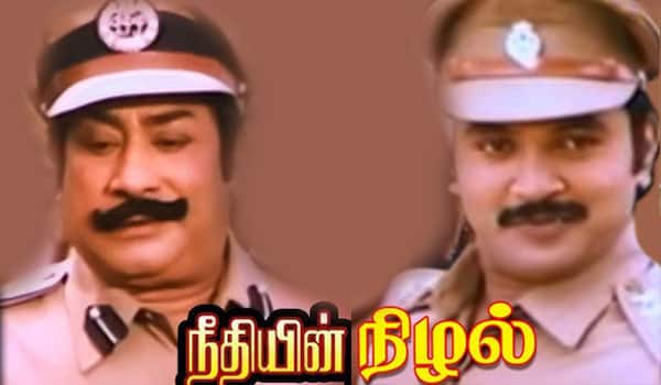 Flashback-Sivaji-and-Prabhu-played-police-officers-in-the-same-film