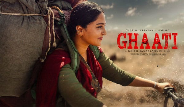 Anushka-plays-the-role-of-Seelavathi,-a-ganja-smuggler-in-Ghaati-movie