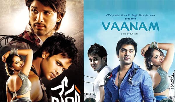 How-did-the-Tamil-film-Vaanam-come-about-Director-explains!