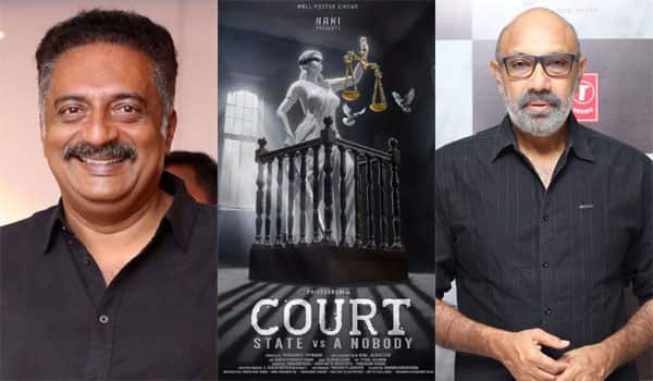 The-next-celebrities-to-join-the-Court-remake