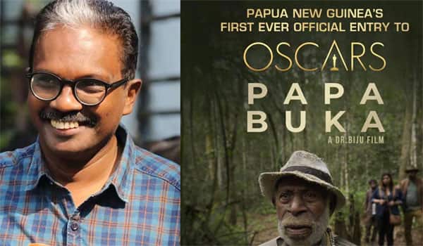 Malayalam-directors-film-selected-for-Oscars