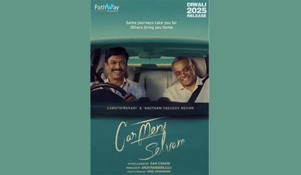 Samuthirakani,-Gautham-Menons-Carmeni-Selvam