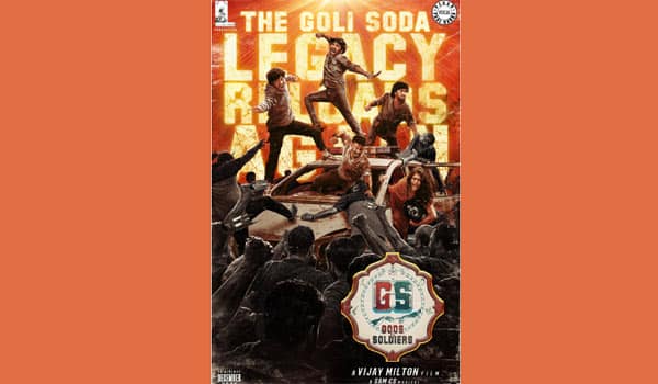 Goli-Soda-sequel...-Title-of-new-episode-announced