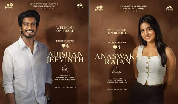 Tourist-Family-directors-pair-with-Anaswara-Rajan