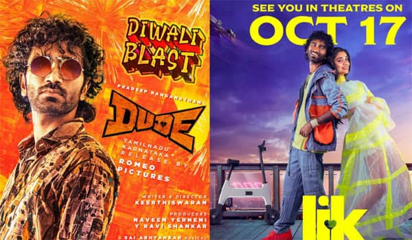 Like-or-Dude-Diwali-release-is-something-else