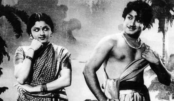 Flashback-The-money-that-brought-Shivaji-and-Padmini-together