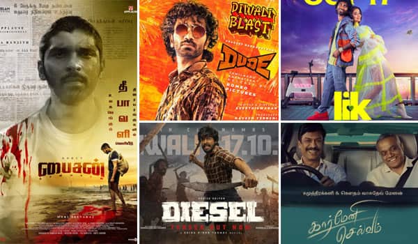 5-films-so-far-in-the-Diwali-competition