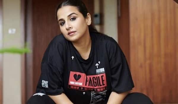 Vidya-Balan-makes-a-surprise-entry-in-Jailer-2