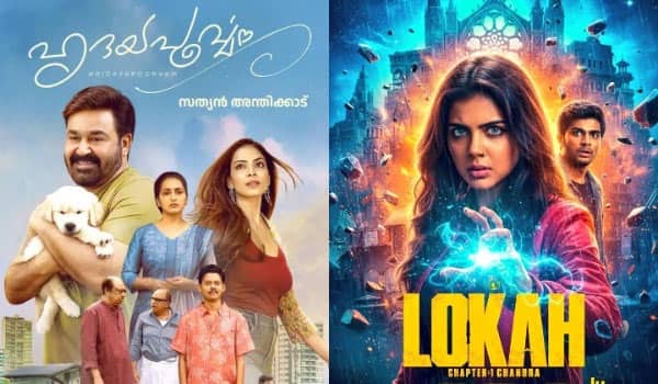 Kalyanis-film-has-more-views-than-Mohanlals-film