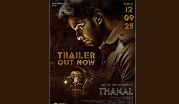 Atharvaas-Thanal-team-announces-new-release-date-with-trailer!