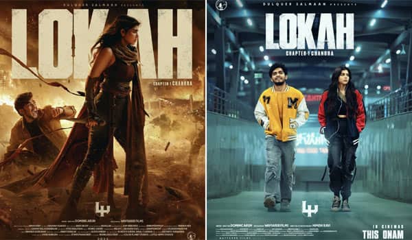 Lokah-Director-reveals-that-there-will-be-a-total-of-5-parts-to-the-film