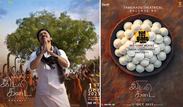 Inban-Udhayanidhi-to-release-Dhanushs-Idli-Kadai!