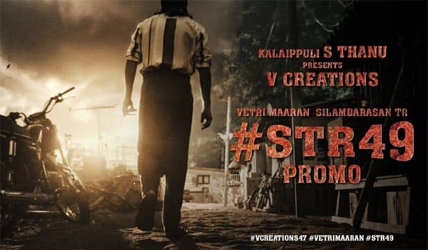 Vetrimaran---Simbu-film-set-in-North-Chennai-Thanu-officially-announced