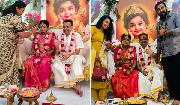 Baby-shower-for-Premjis-wife