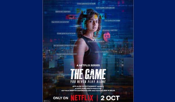 The-Game-web-series-to-be-released-on-OTT-on-October-2nd