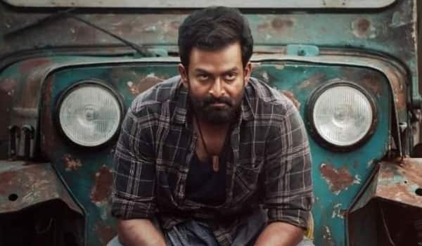 Pushpa-International..-I-am-local-Prithviraj-Punch