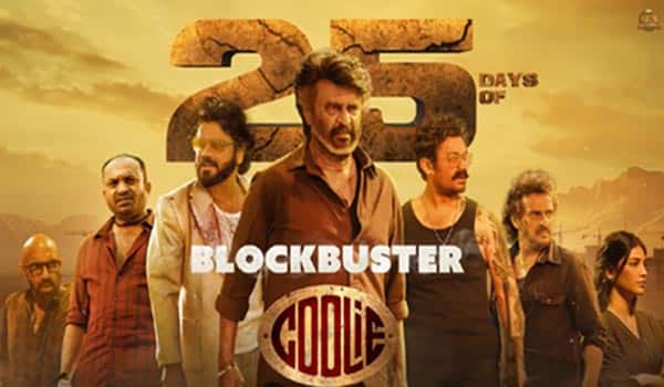 Will-the-earnings-and-collections-after-the-25th-day-have-crossed-600-crores