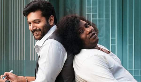 Ravi-Mohan,-Yogi-Babus-An-Ordinary-Man-promo-launch