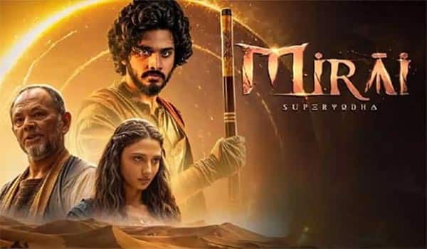 Is-Mirai-budget-60-crores