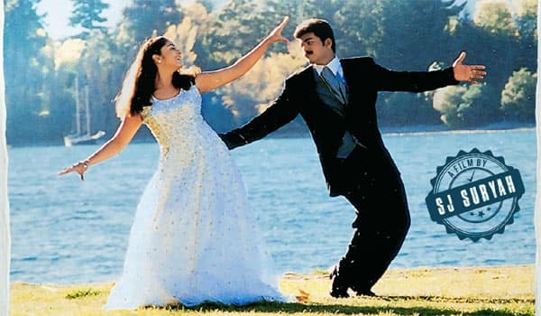 Kushi-to-be-re-released-after-25-years