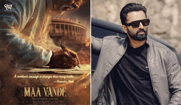 Unnimukundan-to-act-as-PM-Modi