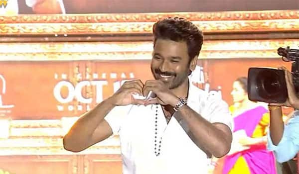 Life-is-happening-in-my-life-as-I-thought!--Dhanushs-speech-at-the-Idli-Kadai-trailer-function