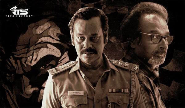 Police-station-in-trouble-Nutri-who-reduced-salary