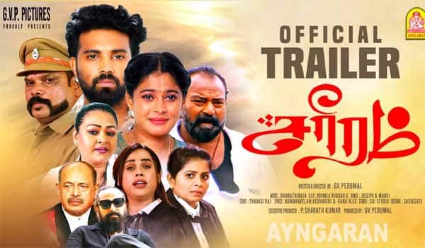 Boyfriend-becomes-girlfriend...--Girlfriend-becomes-boyfriend...