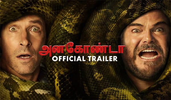New-Anaconda-to-be-released-in-Tamil