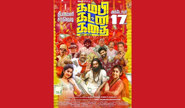 A-few-more-pictures-for-the-Diwali-competition